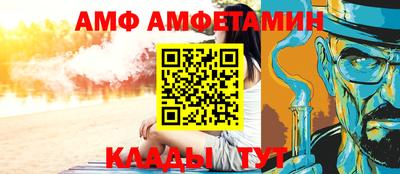 марихуана Краснодар
