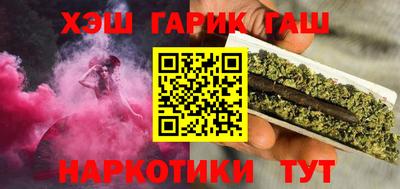 кокаин премиум Кумертау