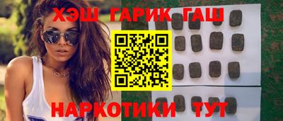 не бодяженный Краснокаменск