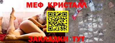 не бодяженный Краснокаменск