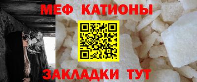 кокаин премиум Кумертау