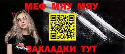 марихуана Краснодар