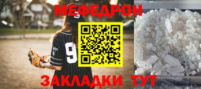 марихуана Краснодар