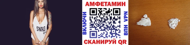 дарнет шоп  Кувандык  Первитин пудра 